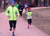 22. Schlossparklauf Bad Muskau